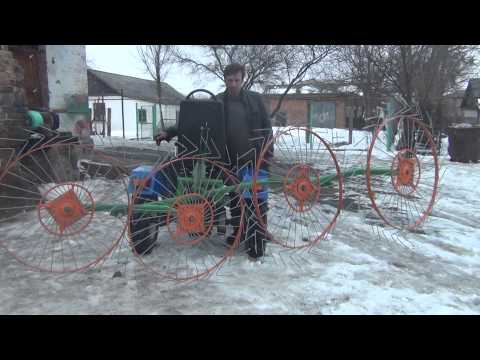 Гребка для сена видео