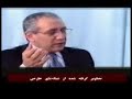 اين فيلم بنا به تشخيص رييس صدا و سيما حاج عزت كامل پخش نشد بلكه فقط تيكه هايي از اون به صورت كاملا تيكه پاره پخش شد اونم به اسم گرگهاسوژه حكايت افرادي است ايراني كع از اوايل جنگ تحميلي با رفتن به عراق همراه ماشين جنگي صدام حسين   در مقابل ايران جنگيدند. سازمان اطلاعات و امنيت صدام بيش از 20 سال با اهداف مشخص اقدام به تصوير برداري و ضبط كاملا مخفيانه از جلسات و روابط با مجاهدين خلق نموده   اسناد مستند از دختران سكسي ايراني جيگر
