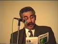 Rıfat Ilgaz-Komşuluk,Mıstabey- Mümtaz Sevinç'in sesinden