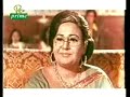 Nahid Akhtar-kisse meharban nay ahkay Mare Zindagi,Pakistani