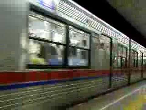 京成3500形更新車　急行羽田空港行