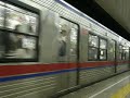 撮影：大門駅都営浅草線･京急線内で京成車両をよく見かける3700形、3400形、3000形に続く3500形のリニューアル車。京成車両は今は羽田空港までの運転(毎年1月2･3日は箱根駅伝の為京急川崎まで)。一時は三崎口まで走っていました。ちなみにこの車両はリニューアルになってから京急羽田空港まで乗り入れを始めました。