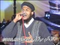 Man ki shan Hafiz Abu Bakar Mehfal Hammad o Naat (09-02-2011) part 6 Haroonabad By Rizwan