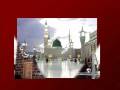 Khana-e-kaaba Owais Raza Qadri naat Noori mehfil pe chadar..
