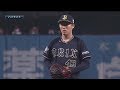 2019年7月27日 福岡ソフトバンク対オリックス 試合ダイジェスト