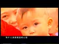?????? Travel China Tours Sichuan Xichang (1)