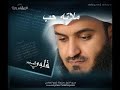 أناشيد اسلامية