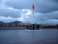 izar bandera
