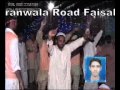 Talu e Seher Hai.flv