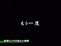 ghost-caught-on-surveillance-camera.html