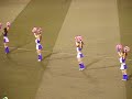 Click here to watch this video 02 Hiroshima Toyo Carp @ Yokohama Bay Stars 16 August 2009