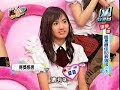 我愛黑澀會--誰是最佳助教選拔(下)_5_(2006 Feb 1)
