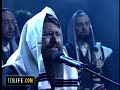 Machnisei Rachamim by Avraham Fried Machnisei Rachamim by Avraham Fried