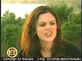 ET visiting the O.C. set Adam brody