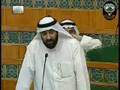 مجلس الأمة النائب العمير و وزيرة التربية و التعليم التطبيقي