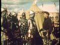 St. Crispin's Day Speech