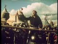 St. Crispin's Day Speech