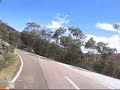 GoldWing in the Grampians