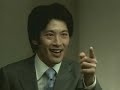 Glico?GABA \"Encouragement\" TV-CM 2 of 2 Glico?GABA \"Encouragement\" TV-CM 2 of 2