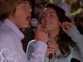 The Start Of Something New - Hight School Musical