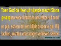 Psalm 126 vers 1 Ritmisch Karaoke Lyrics ..wmv