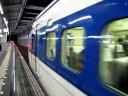 こだま762号小倉到着