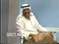 صالح كامل.. سعودي؟؟
