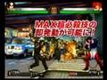SNK Presentation From AOU 2008