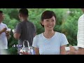 若是來恆春 第49集 Coming to Hengchun Ep49