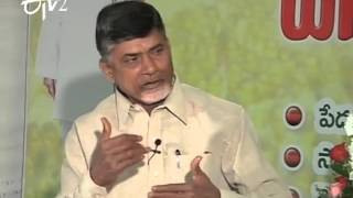ETV Exclusive Interview with Nara Chandrababu Naidu on Padayatra