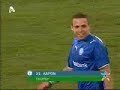 IRAKLIS-OLYMPIAKOS GREEK CUP 2008 IRAKLIS-OLYMPIAKOS GREEK CUP 2008
