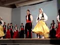 Bosnian Folklor 2006 -1, Bihac