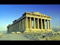 Greek Music - ???? ? ????? ?????