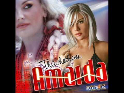 'Amarda-- Dashuria vrastare'