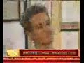 Imported ang Tabas ng Dila