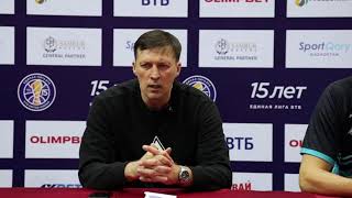 «Астана» vs «Уралмаш» | Послематчевая пресс-конференция | Единая лига ВТБ | 1-й этап