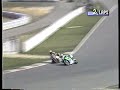 1994 ALL JAPAN ROAD RACE R2 MINE 2