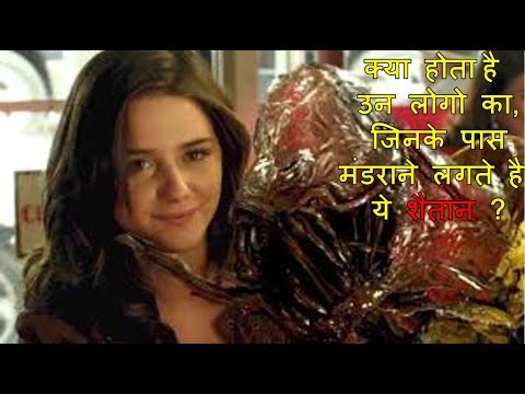 Odd Thomas Explained In Hindi | Explanation in hindi | Movies Max