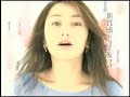 矢田亜希子-CM(LION-free&free)
