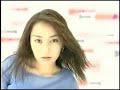 矢田亜希子-CM(LION-free&free)