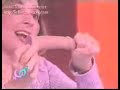BSS - Ai! que susto! BSS - Ai! que susto!