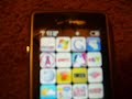 LG Dare 9700