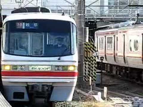 名鉄1200系　パノラマスーパー