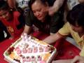 foo nyuk choo 2008 birthday