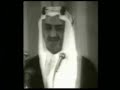 لماذا,قتل,اللك