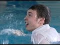 grange hill swimming pool grange hill swimming pool