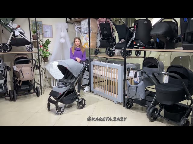 Коляска прогулочная Carrello Bravo CRL-8512 Pacific Blue +дождевик L