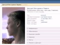 Урок "Фото" (вики-разметка)