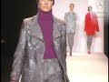 Matthew Williamson Highlight