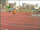 Douka Javelin